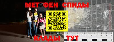 mix Балашиха