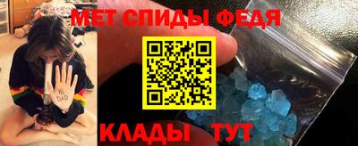 кокаин перу Балаково