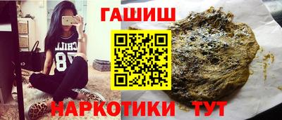 кокаин премиум Балашиха