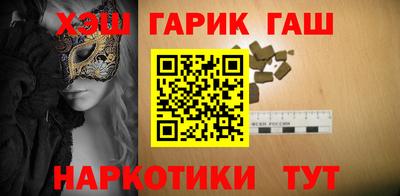 mix Балашиха