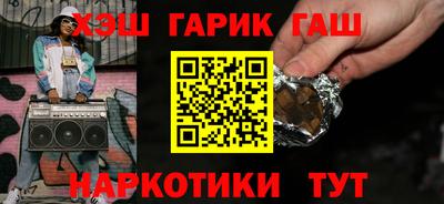 бошки Азнакаево