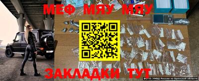 mix Балашиха