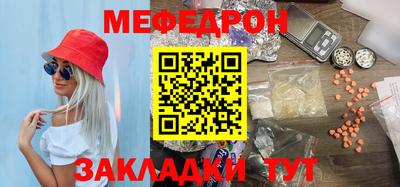 apvp Балаково