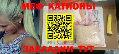apvp Балаково