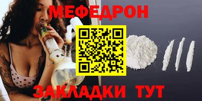 apvp Балаково