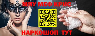 apvp Балаково